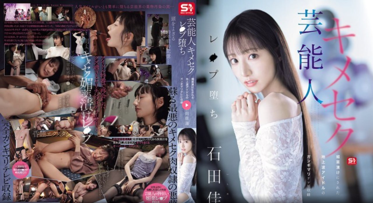 波多野结衣的av在线_观看免费无删减完整版